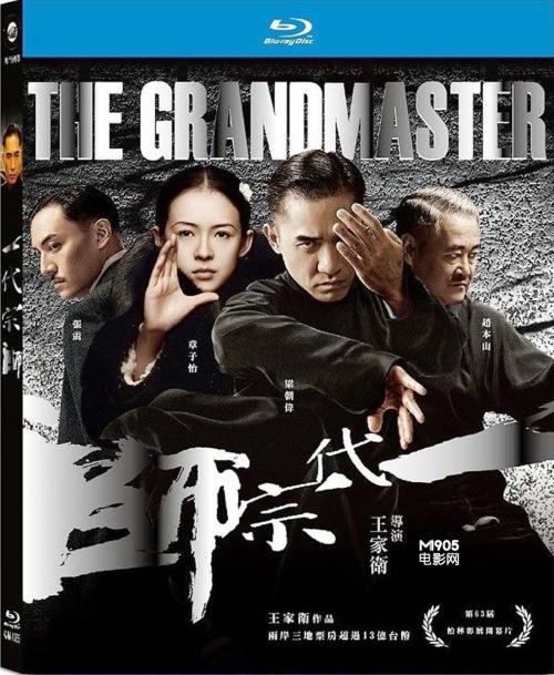 伊迪斯科文大学学位证